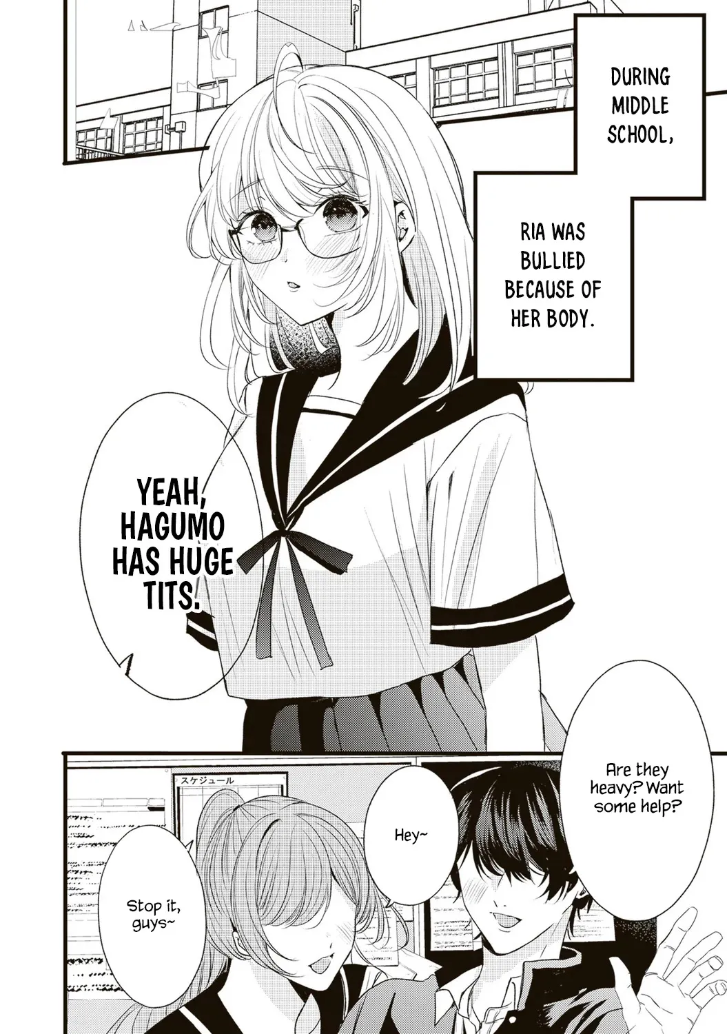 Hontou wa Watashi ga Ii ndesho? — Chapter 5 — Page 2