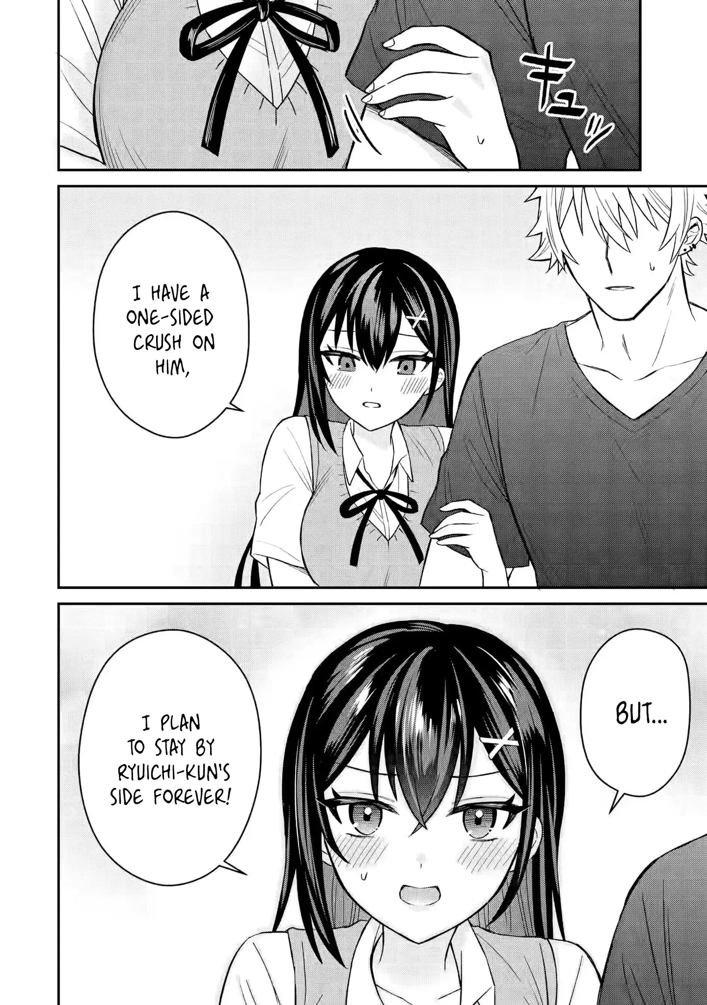 Netorare Manga no Kuzu Otoko ni Tensei Shita Hazu ga Heroine ga Yottekuru Ken — Chapter 9 — Page 8