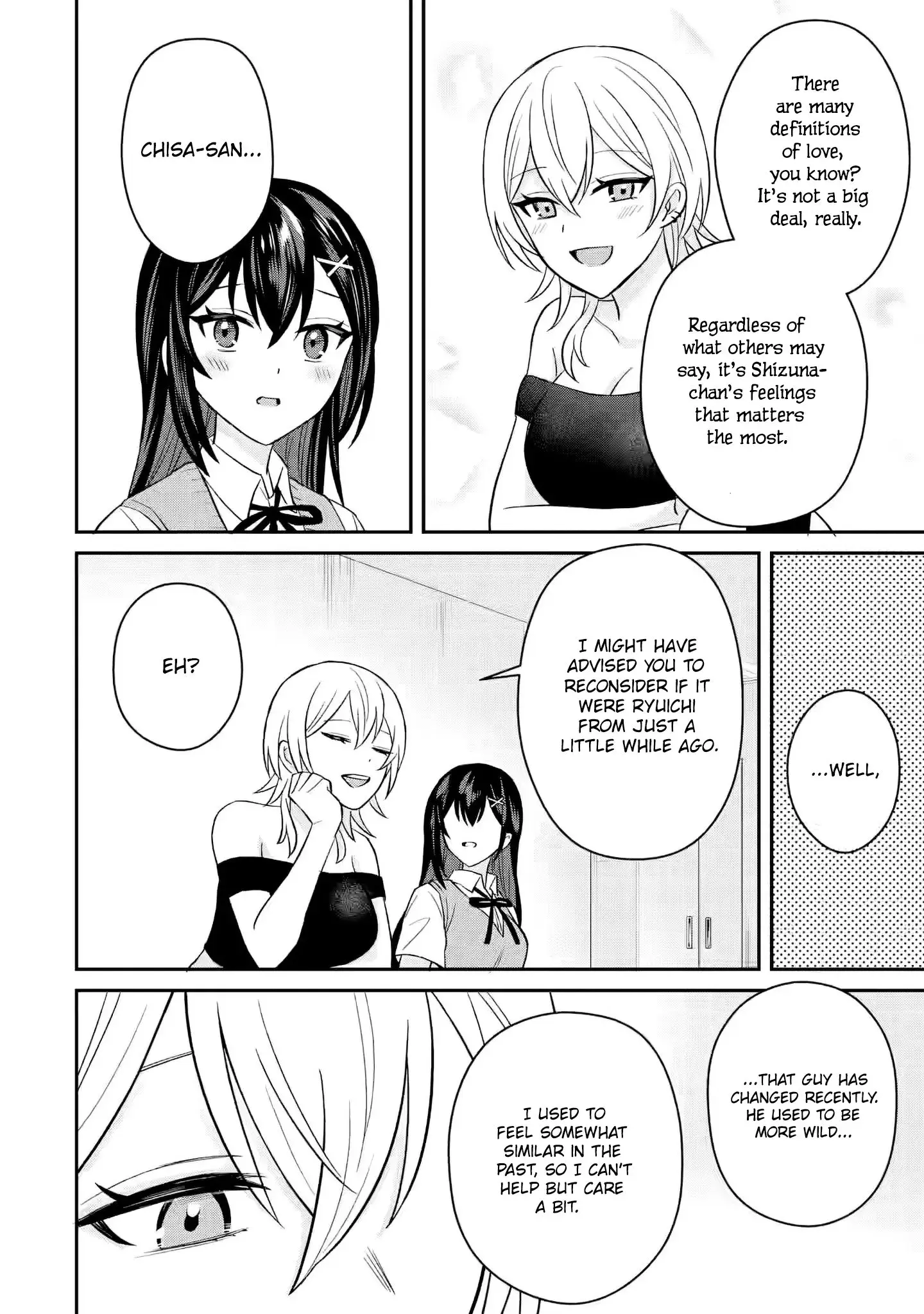 Netorare Manga no Kuzu Otoko ni Tensei Shita Hazu ga Heroine ga Yottekuru Ken — Chapter 9 — Page 14