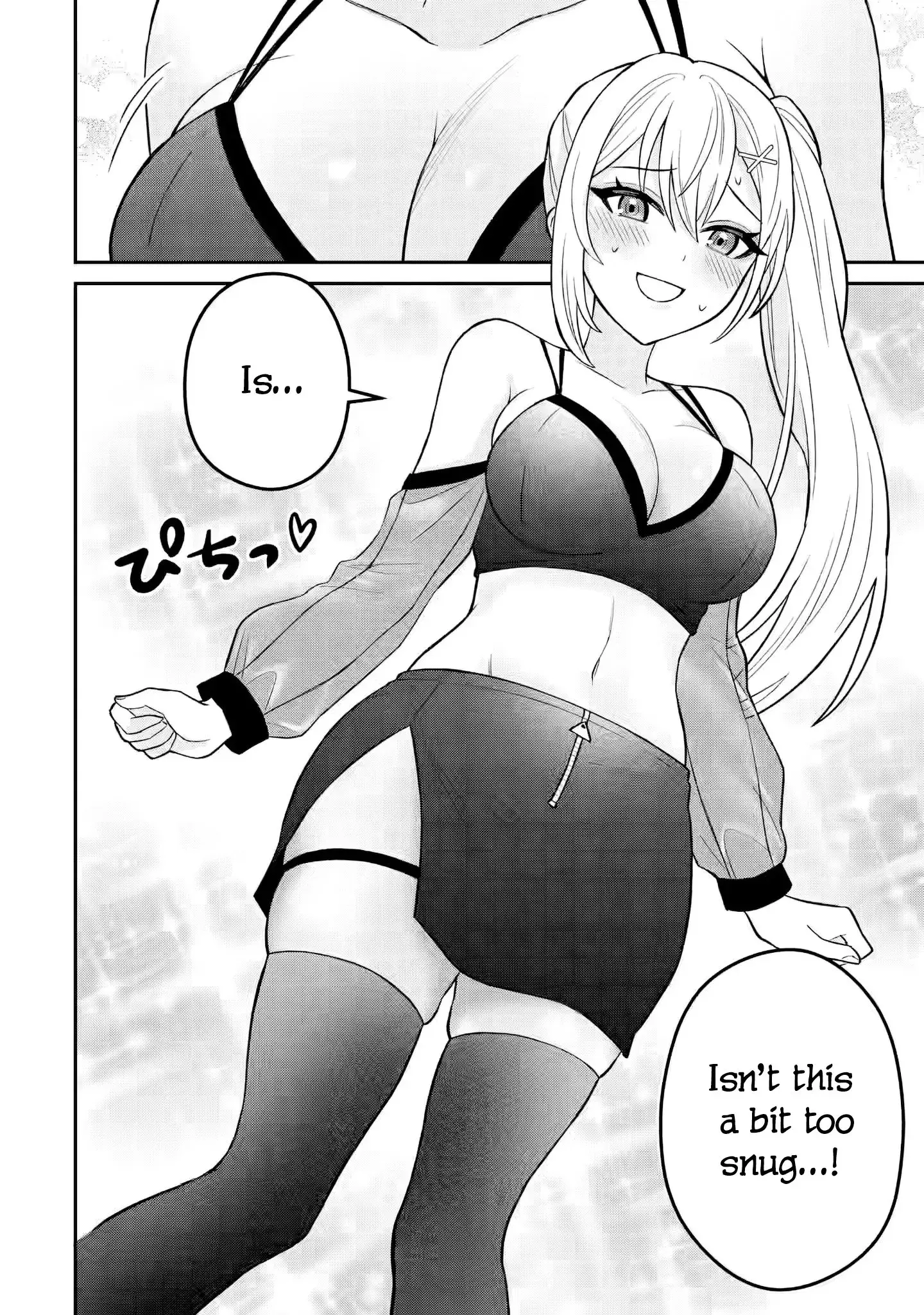Netorare Manga no Kuzu Otoko ni Tensei Shita Hazu ga Heroine ga Yottekuru Ken — Chapter 9 — Page 24