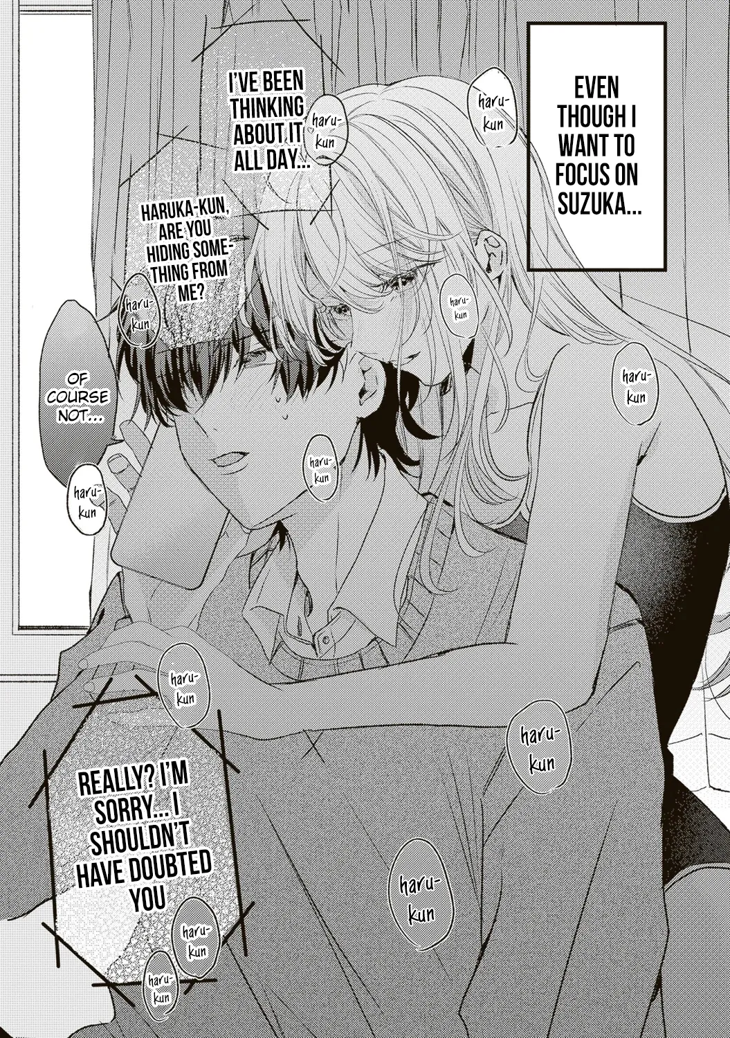 Hontou wa Watashi ga Ii ndesho? — Chapter 6 — Page 5