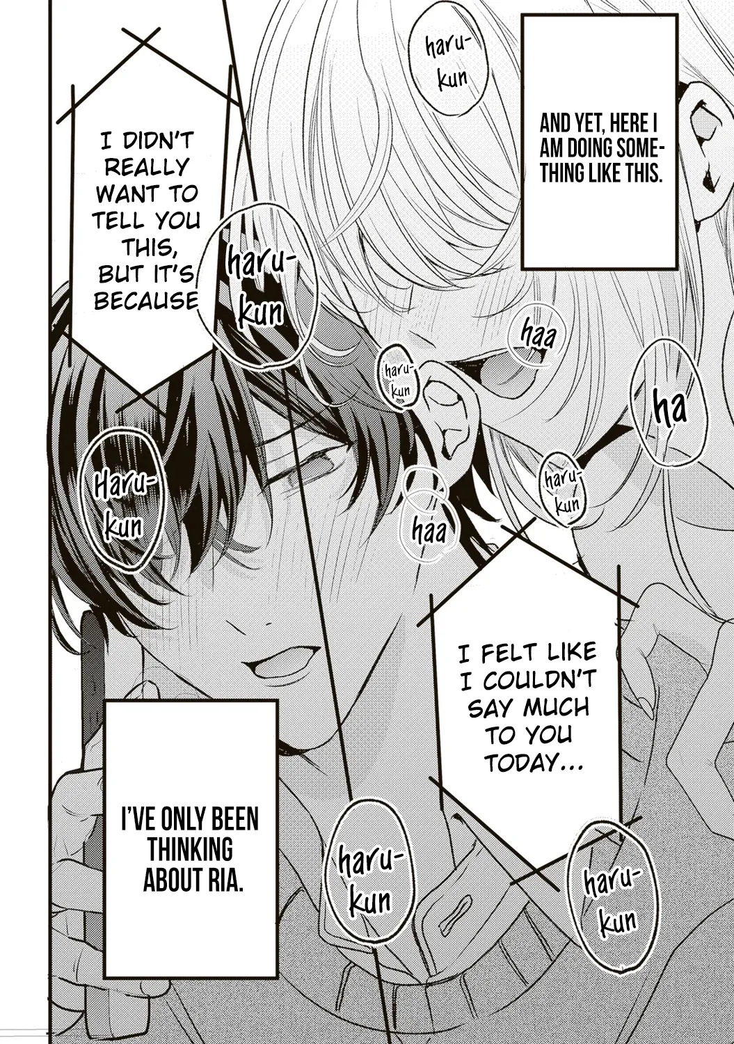 Hontou wa Watashi ga Ii ndesho? — Chapter 6 — Page 6