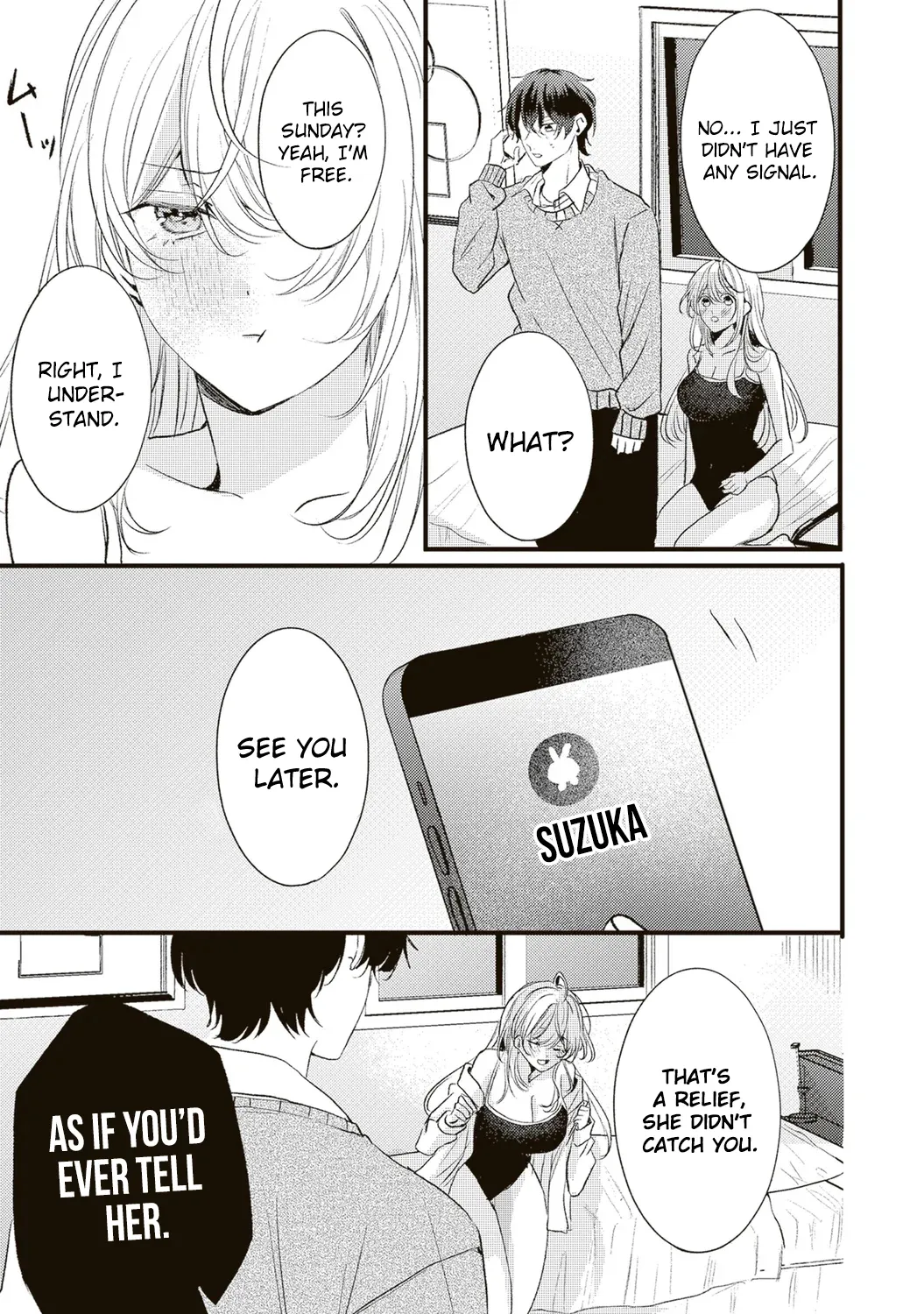 Hontou wa Watashi ga Ii ndesho? — Chapter 6 — Page 11