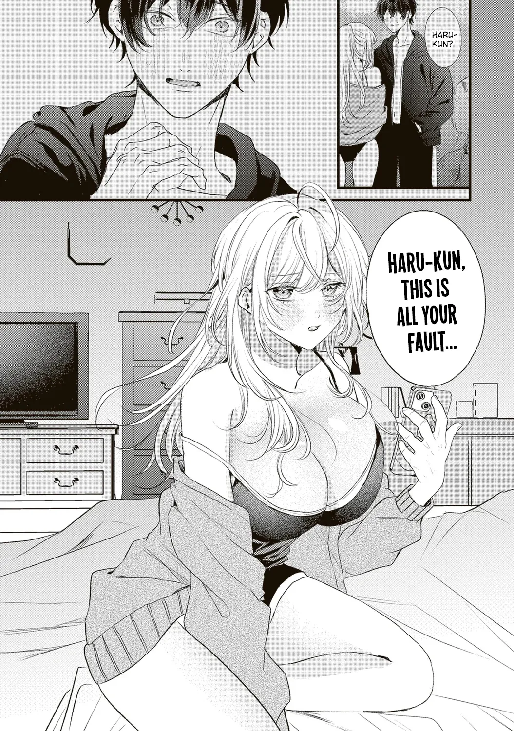 Hontou wa Watashi ga Ii ndesho? — Chapter 6 — Page 16