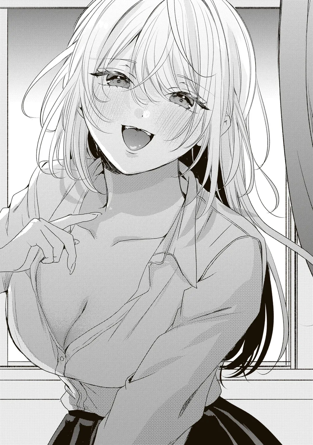 Hontou wa Watashi ga Ii ndesho? — Chapter 7 — Page 1