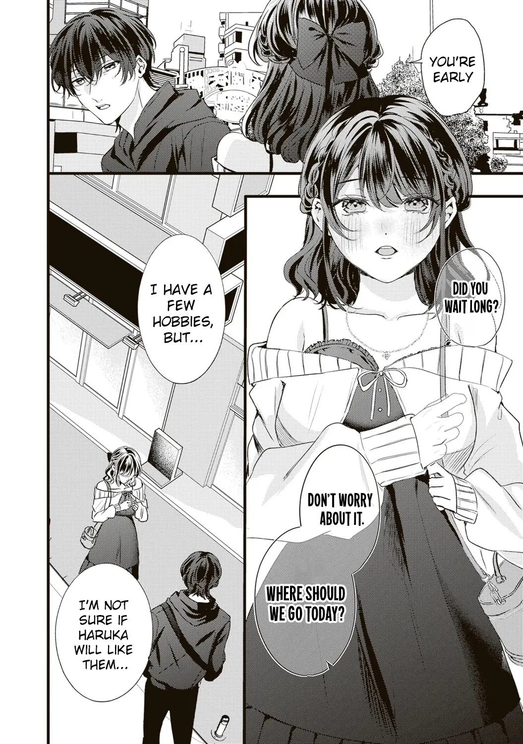Hontou wa Watashi ga Ii ndesho? — Chapter 7 — Page 4