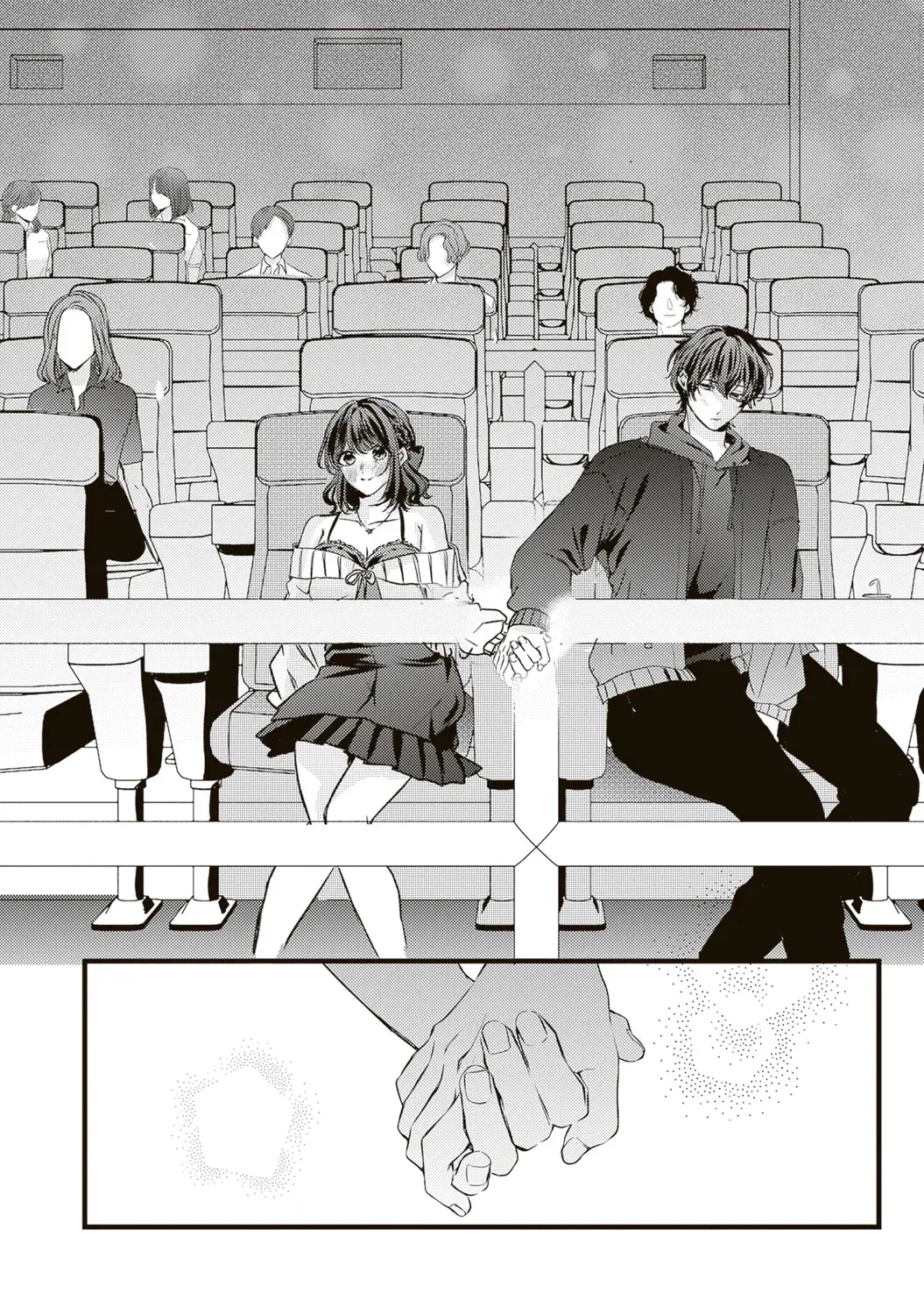 Hontou wa Watashi ga Ii ndesho? — Chapter 7 — Page 8