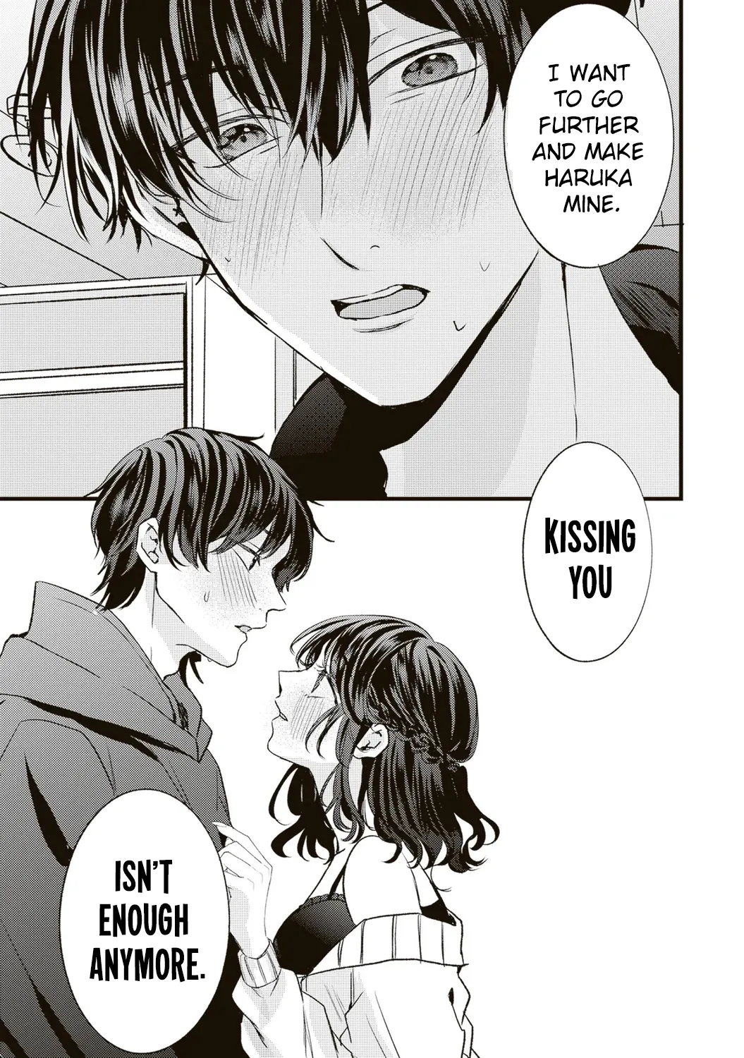 Hontou wa Watashi ga Ii ndesho? — Chapter 7 — Page 15