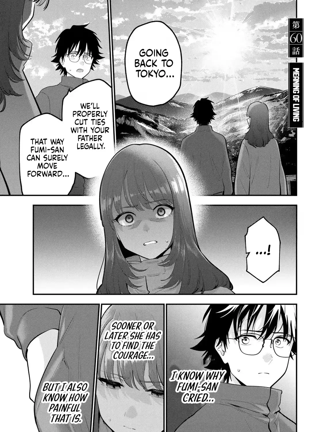 Good Night Fumi-san — Chapter 60 — Page 1