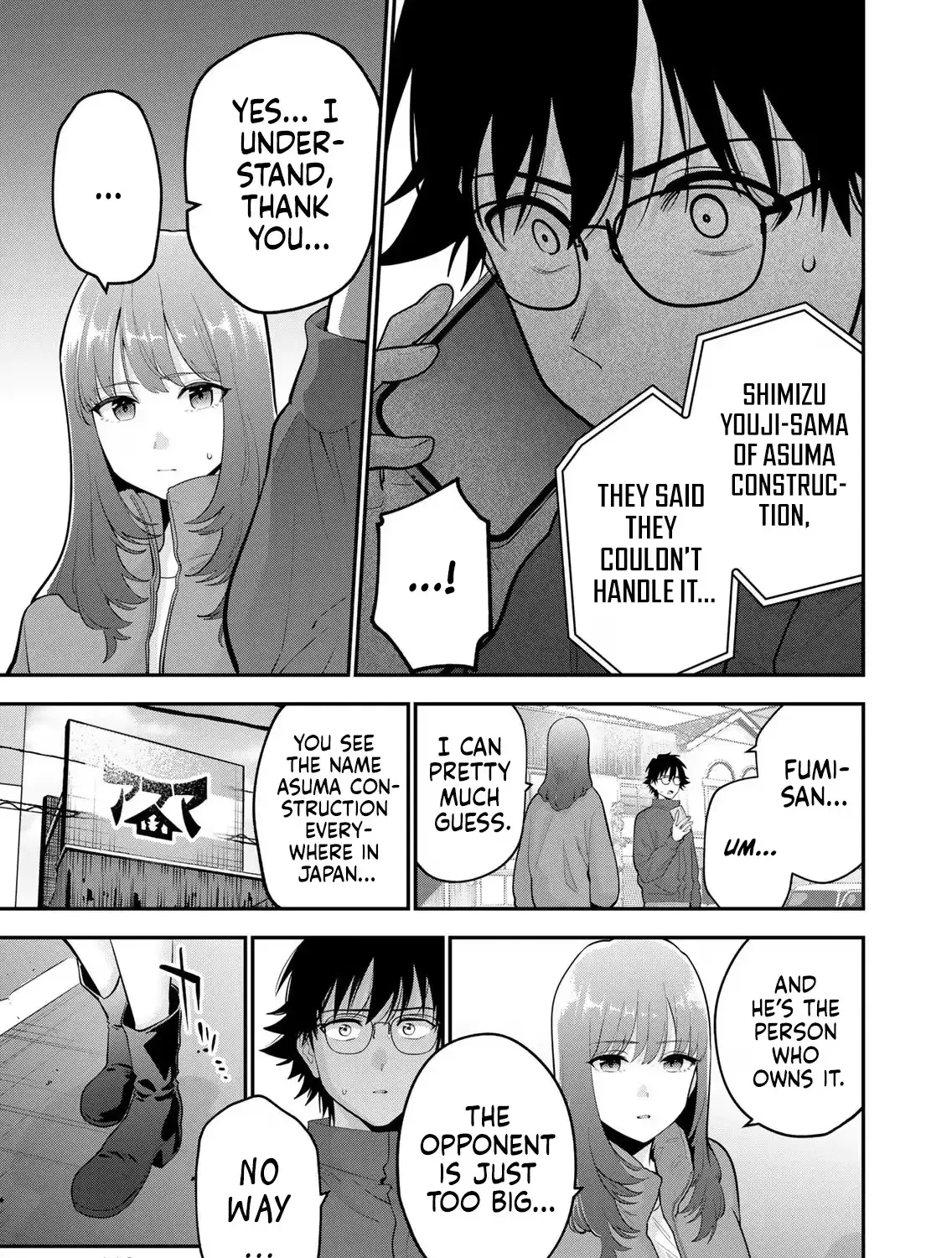 Good Night Fumi-san — Chapter 60 — Page 13