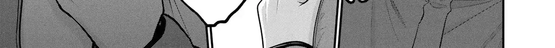 Good Night Fumi-san — Chapter 60 — Page 26