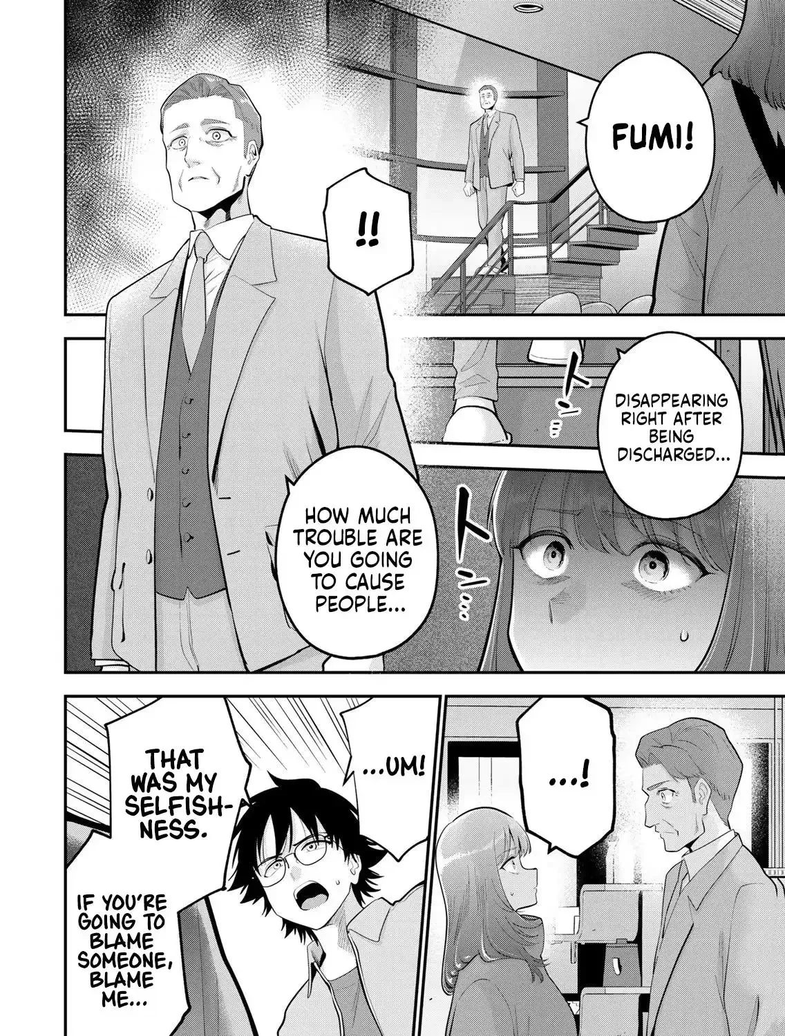 Good Night Fumi-san — Chapter 61 — Page 3