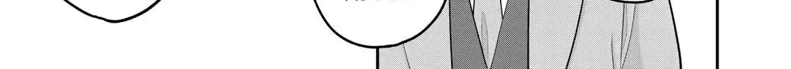 Good Night Fumi-san — Chapter 61 — Page 6