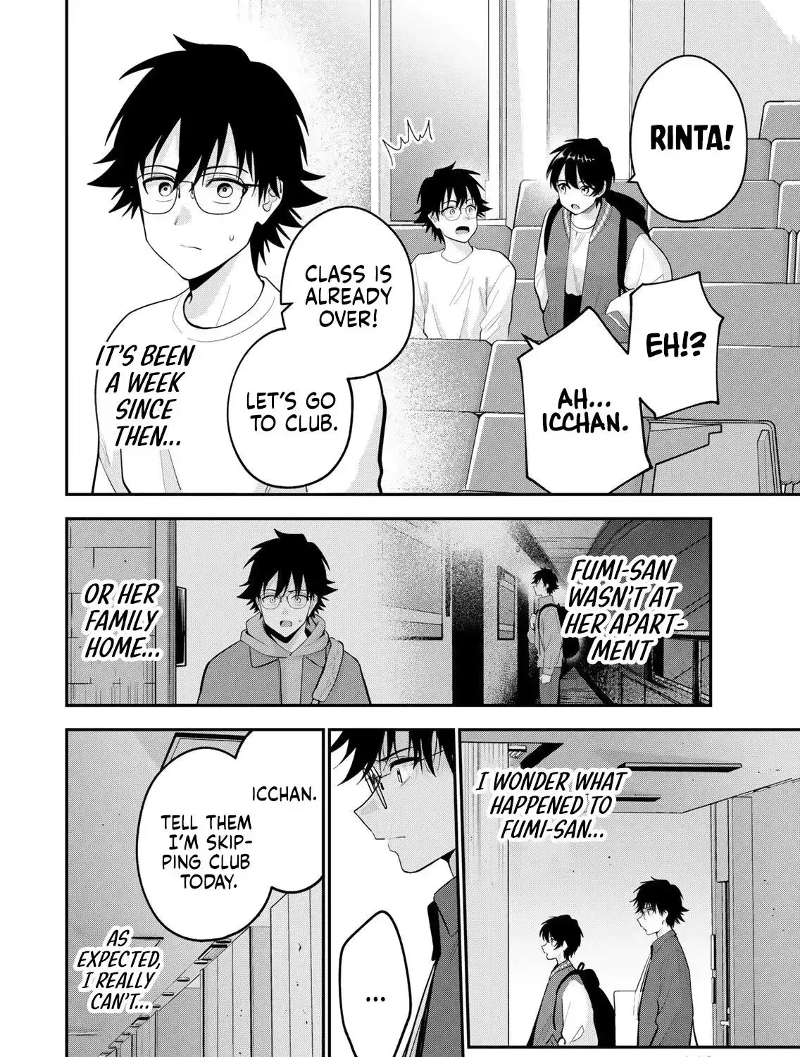 Good Night Fumi-san — Chapter 61 — Page 24