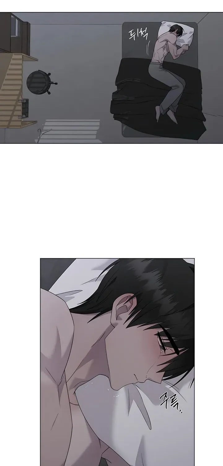 Jiwoo's Master — Chapter 45 — Page 6