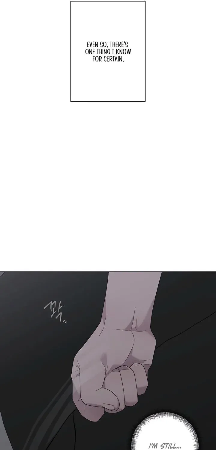 Jiwoo's Master — Chapter 45 — Page 17