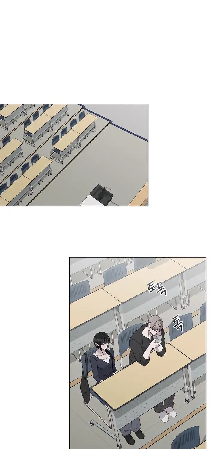 Jiwoo's Master — Chapter 45 — Page 20
