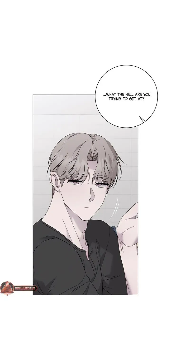 Jiwoo's Master — Chapter 45 — Page 31