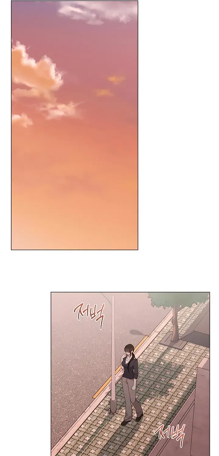 Jiwoo's Master — Chapter 45 — Page 57