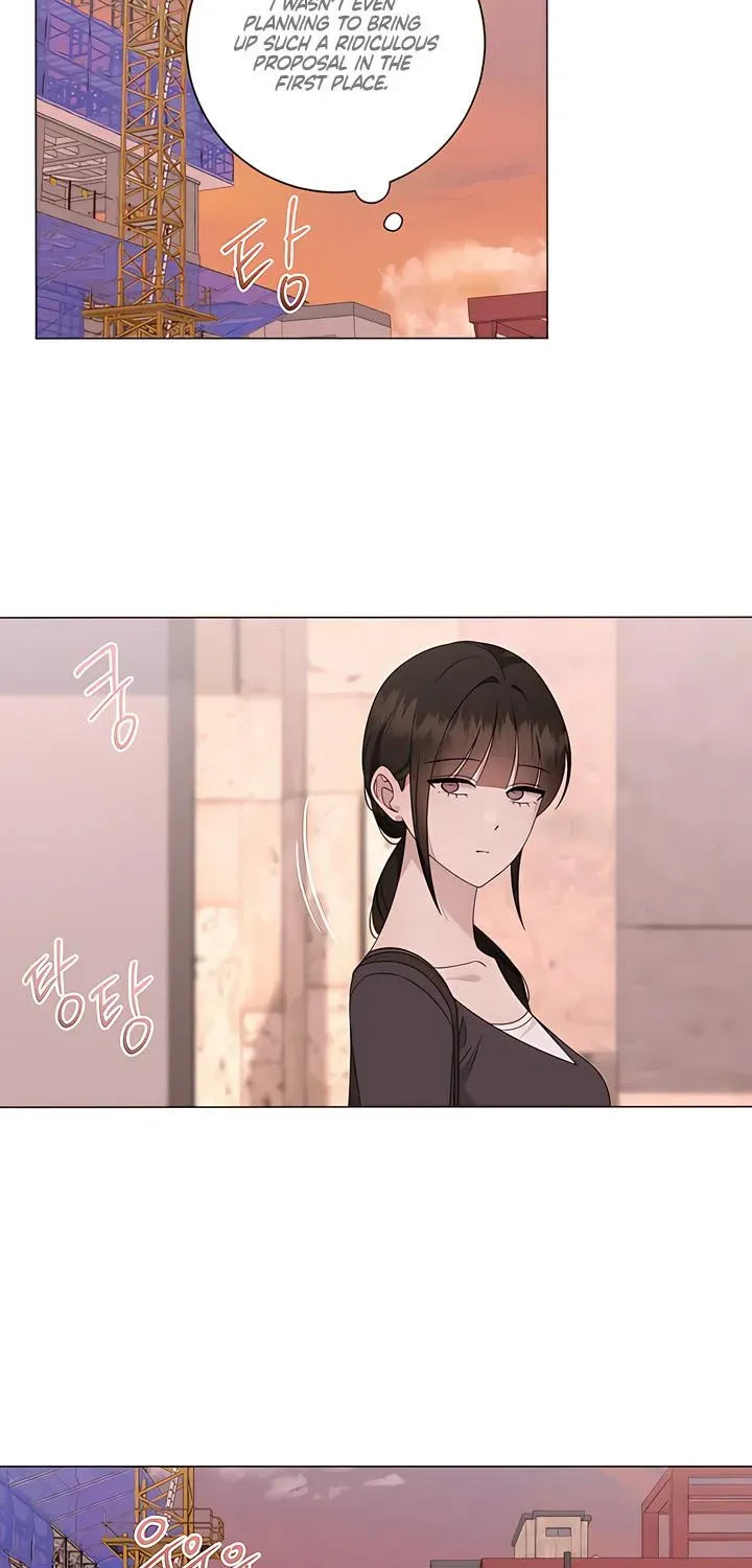 Jiwoo's Master — Chapter 45 — Page 75