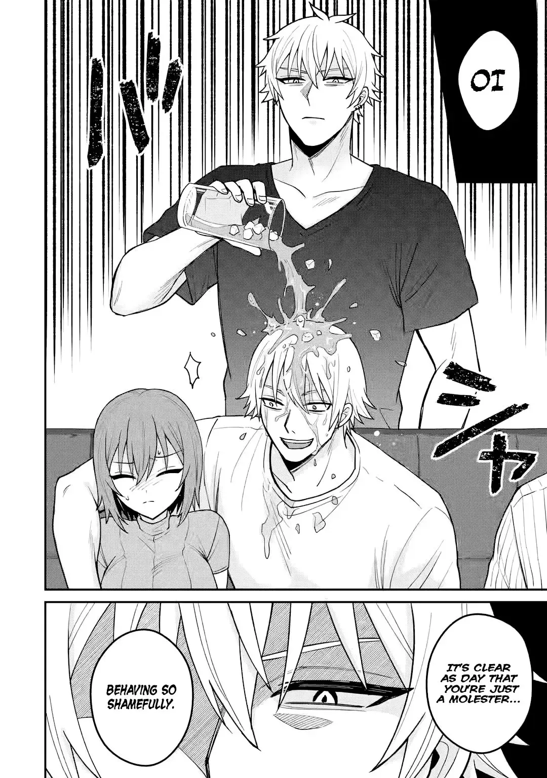 Netorare Manga no Kuzu Otoko ni Tensei Shita Hazu ga Heroine ga Yottekuru Ken — Chapter 10 — Page 10