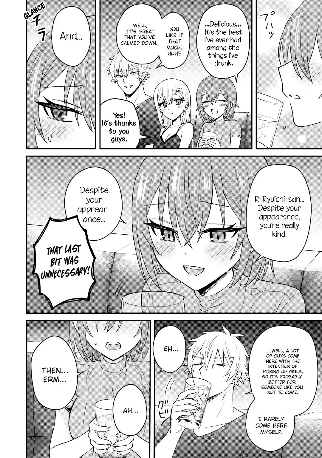 Netorare Manga no Kuzu Otoko ni Tensei Shita Hazu ga Heroine ga Yottekuru Ken — Chapter 10 — Page 16
