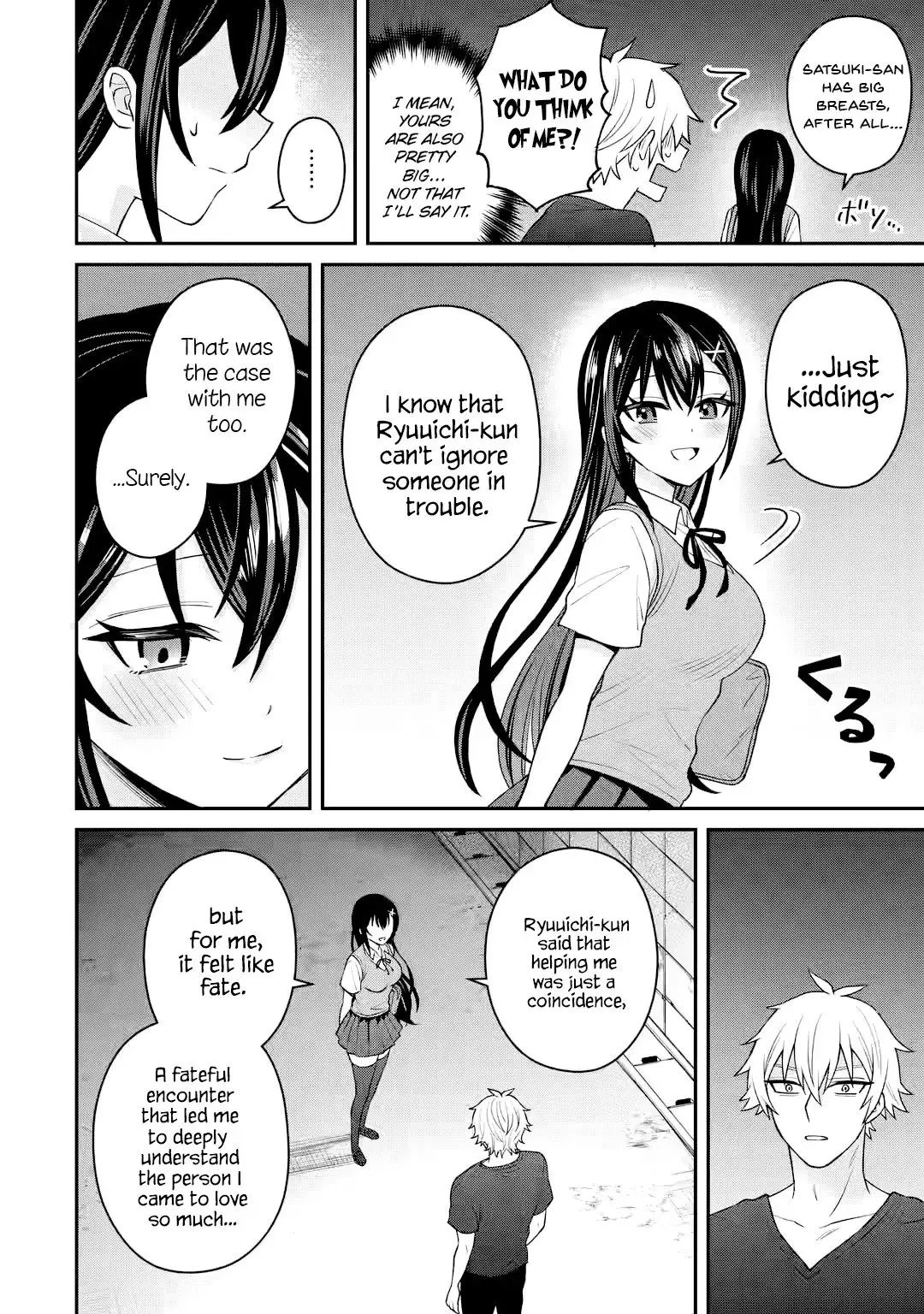 Netorare Manga no Kuzu Otoko ni Tensei Shita Hazu ga Heroine ga Yottekuru Ken — Chapter 10 — Page 20