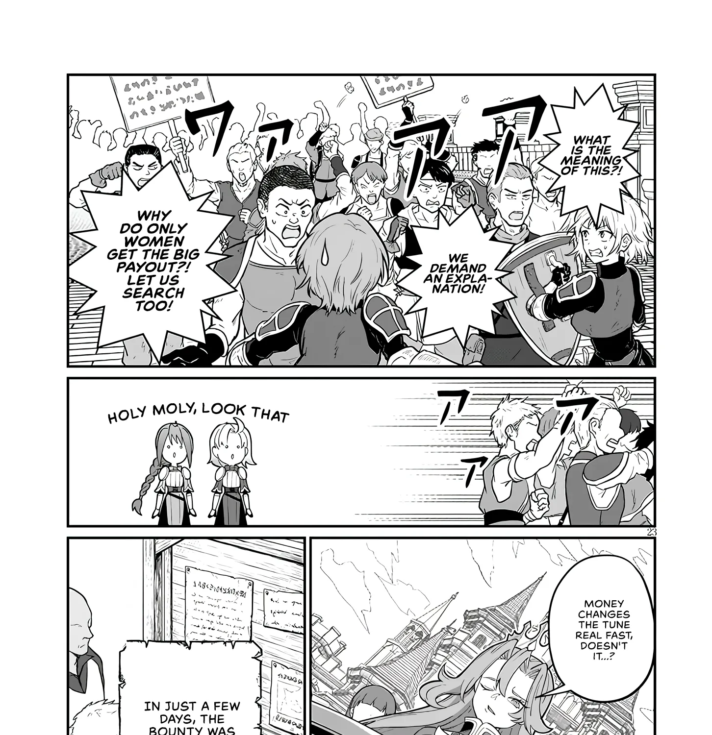 Isekai Tensei Dungeon Master: Onsen Dungeon o Tsukuru — Chapter 5 — Page 42