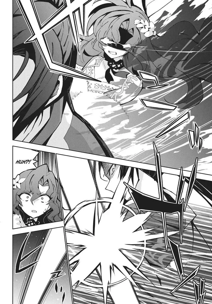 Monster no Niku wo Kutte Itara Oui no Tsuita Ken — Chapter 14.1 — Page 10