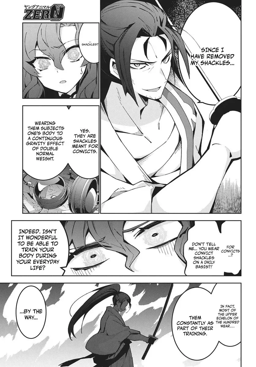Monster no Niku wo Kutte Itara Oui no Tsuita Ken — Chapter 14.1 — Page 13