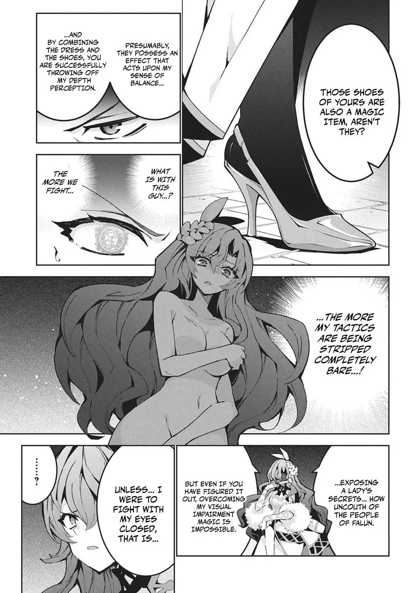 Monster no Niku wo Kutte Itara Oui no Tsuita Ken — Chapter 14.2 — Page 5