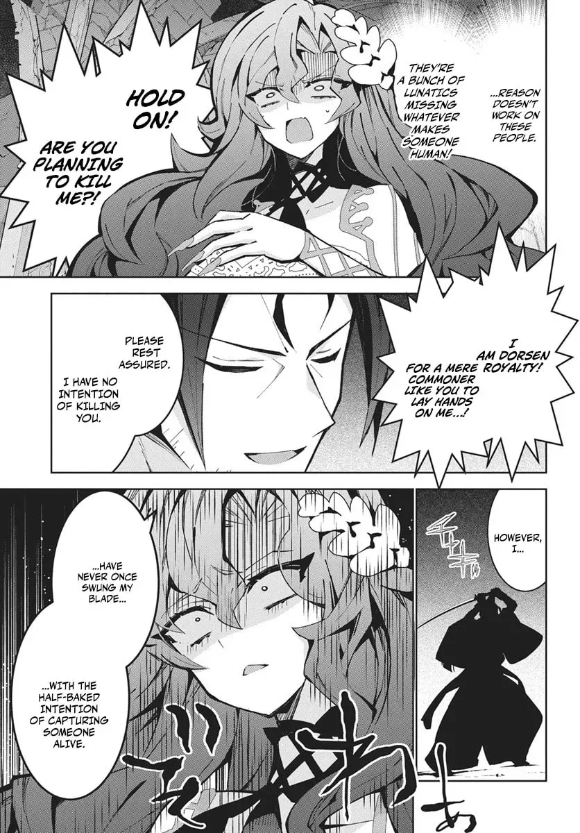 Monster no Niku wo Kutte Itara Oui no Tsuita Ken — Chapter 14.2 — Page 7