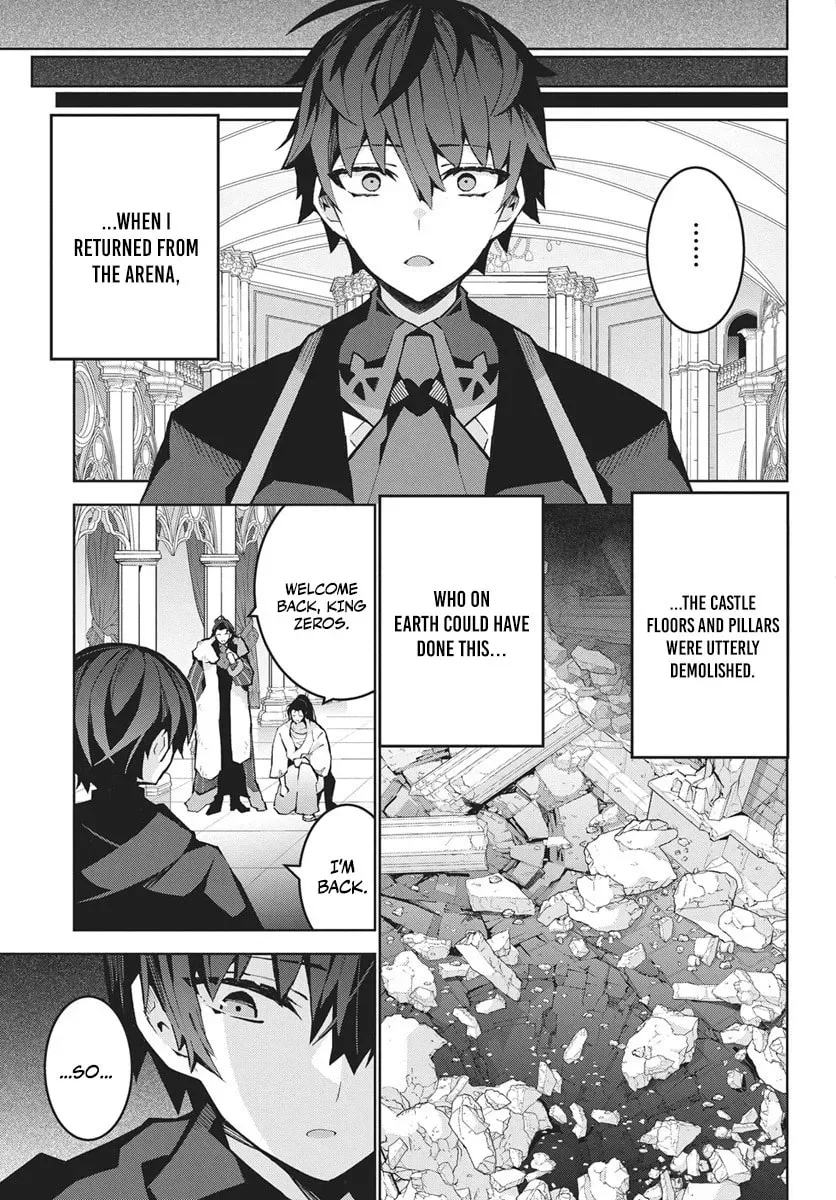 Monster no Niku wo Kutte Itara Oui no Tsuita Ken — Chapter 14.2 — Page 9