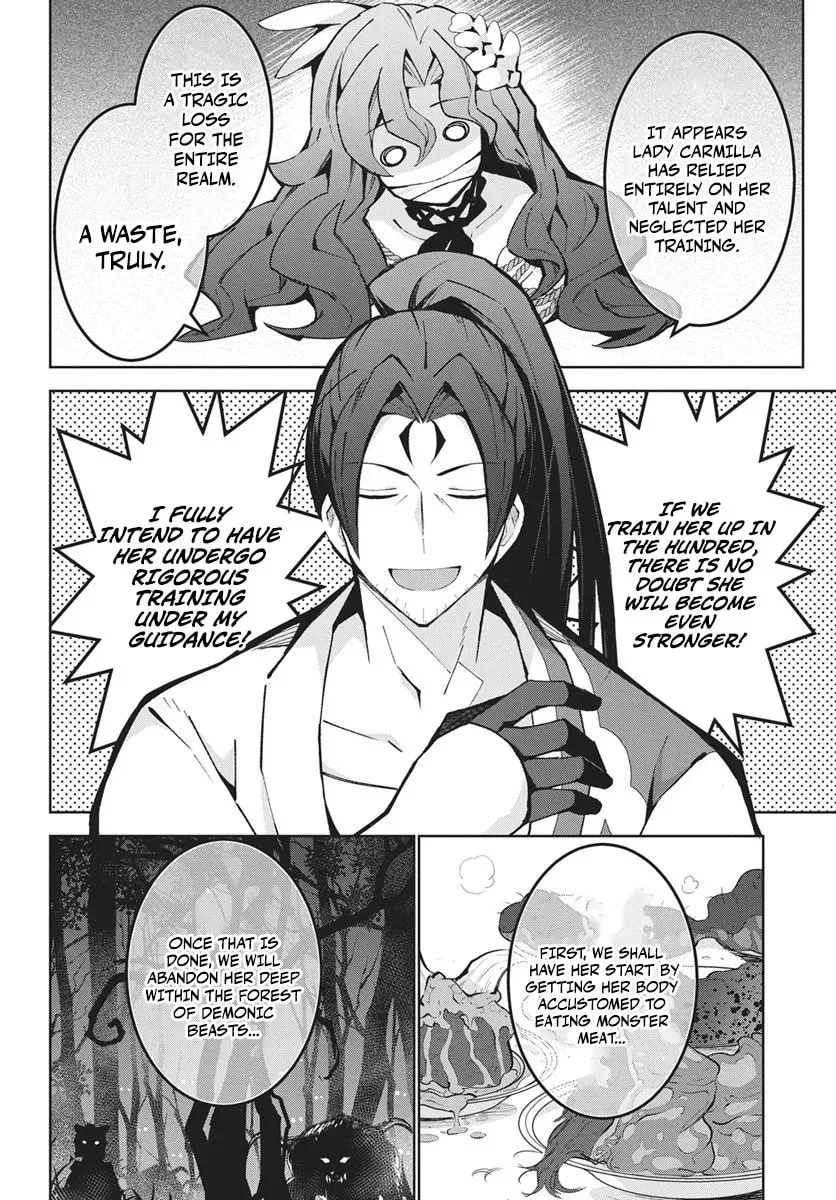 Monster no Niku wo Kutte Itara Oui no Tsuita Ken — Chapter 14.2 — Page 12