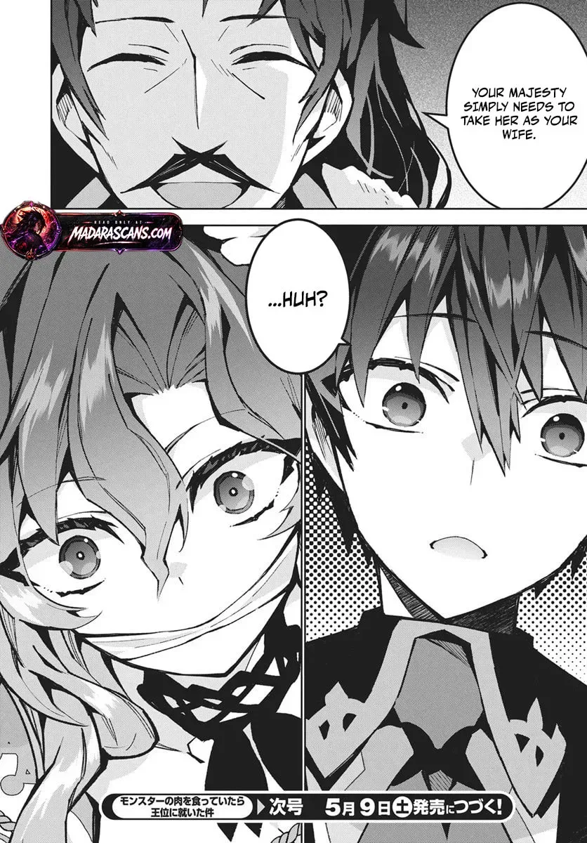 Monster no Niku wo Kutte Itara Oui no Tsuita Ken — Chapter 14.2 — Page 14