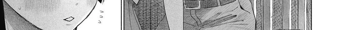 Everyone's Kissing Club — Chapter 29 — Page 6