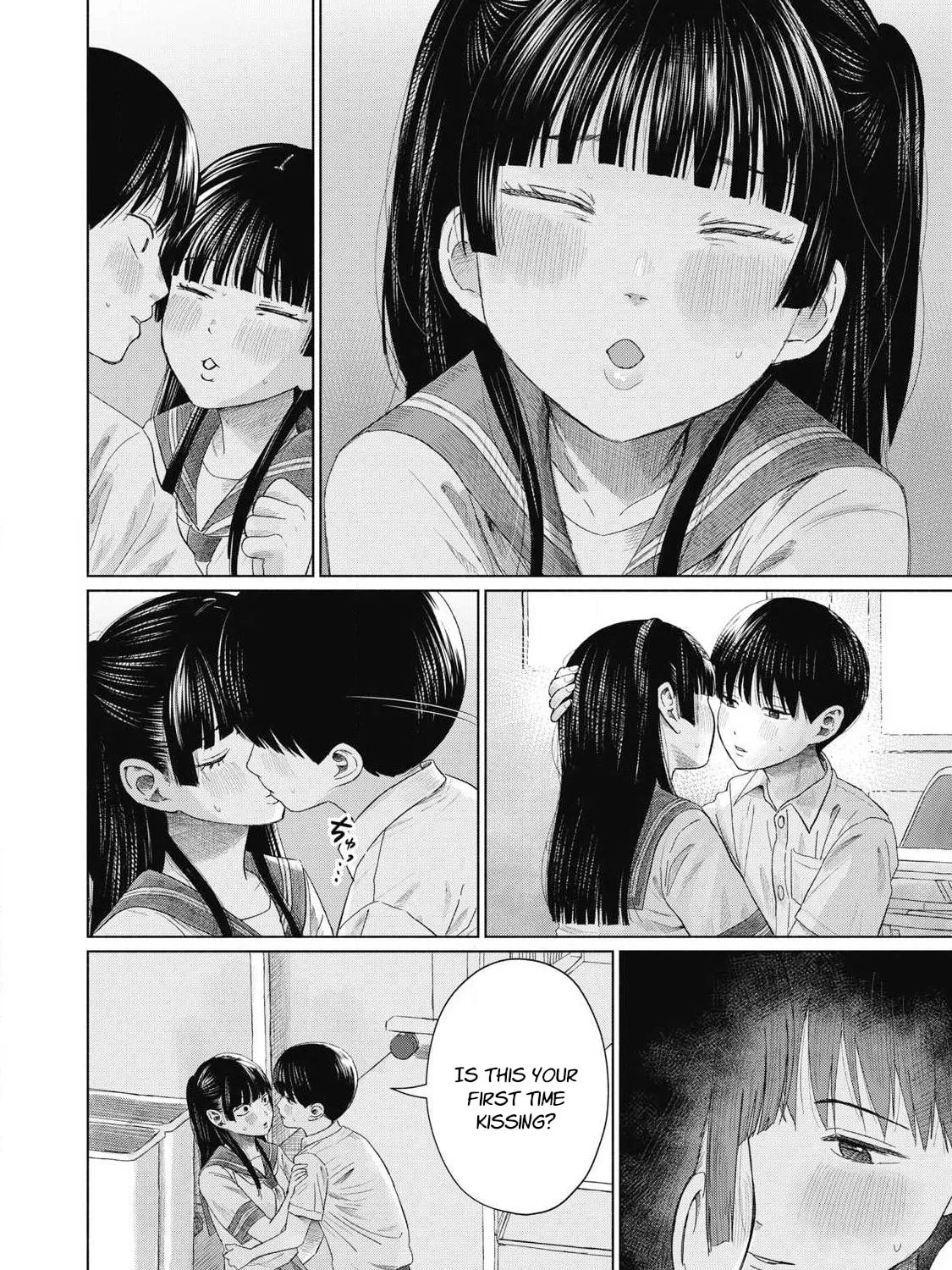 Everyone's Kissing Club — Chapter 29 — Page 7