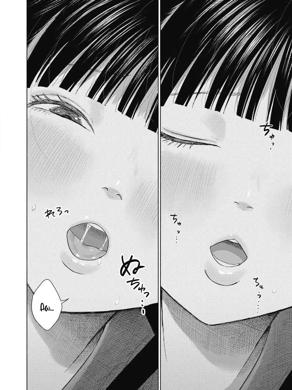 Everyone's Kissing Club — Chapter 29 — Page 11