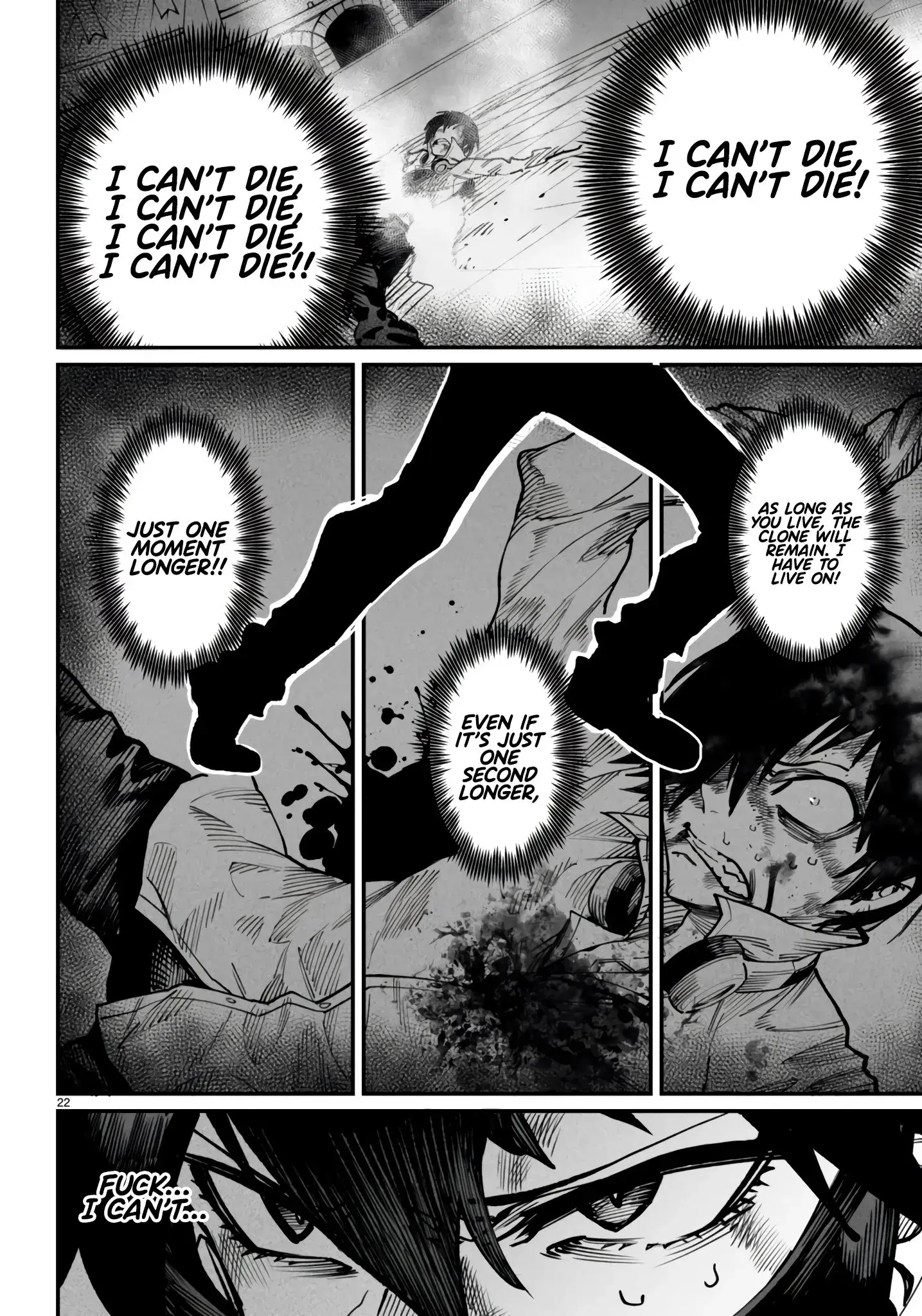 Reincarnation Coliseum: The Weakest Skill Conquers the Strongest Women and Creates a Harem — Chapter 19 — Page 21