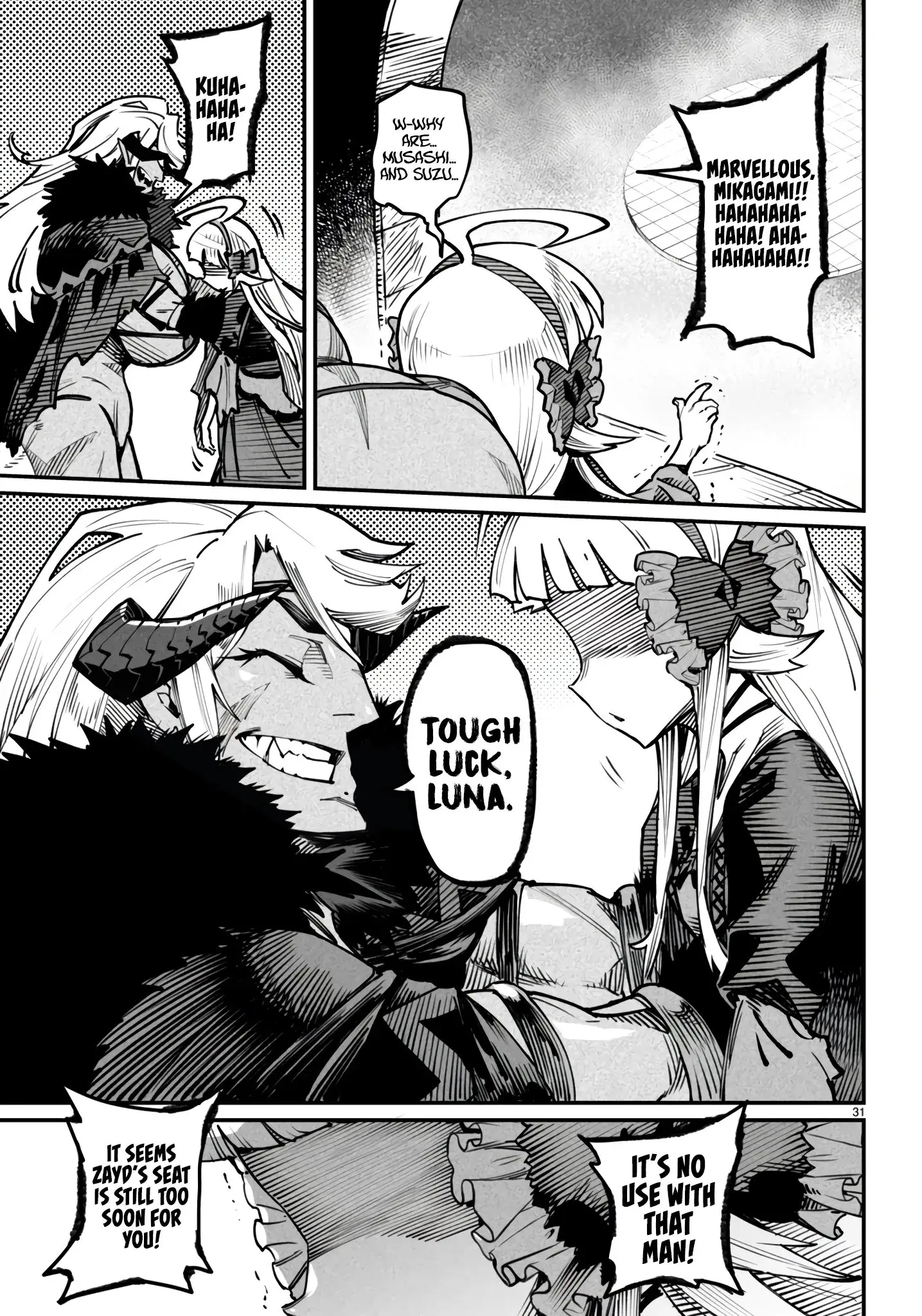 Reincarnation Coliseum: The Weakest Skill Conquers the Strongest Women and Creates a Harem — Chapter 19 — Page 29