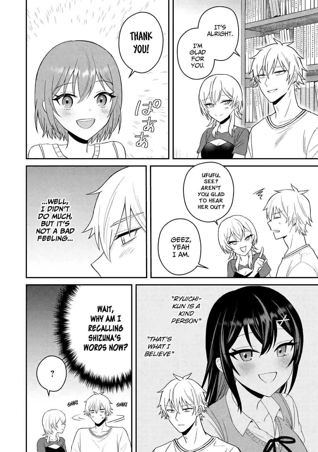 Netorare Manga no Kuzu Otoko ni Tensei Shita Hazu ga Heroine ga Yottekuru Ken — Chapter 12 — Page 6