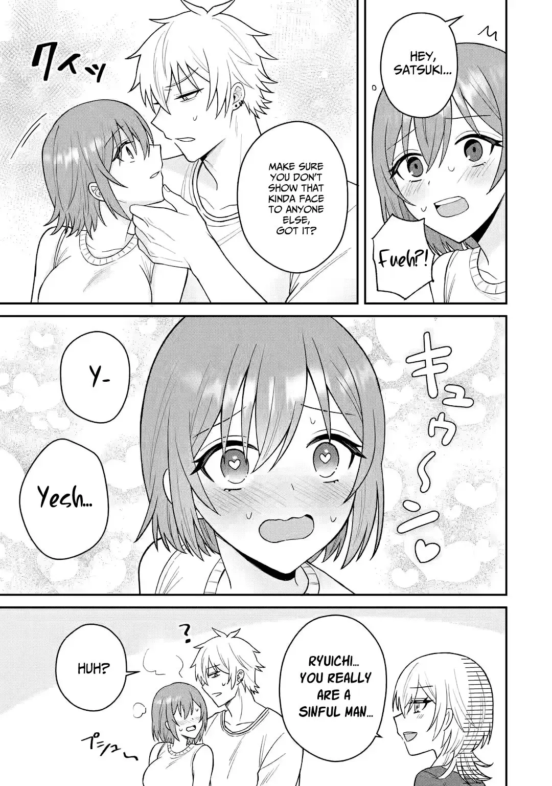 Netorare Manga no Kuzu Otoko ni Tensei Shita Hazu ga Heroine ga Yottekuru Ken — Chapter 12 — Page 15