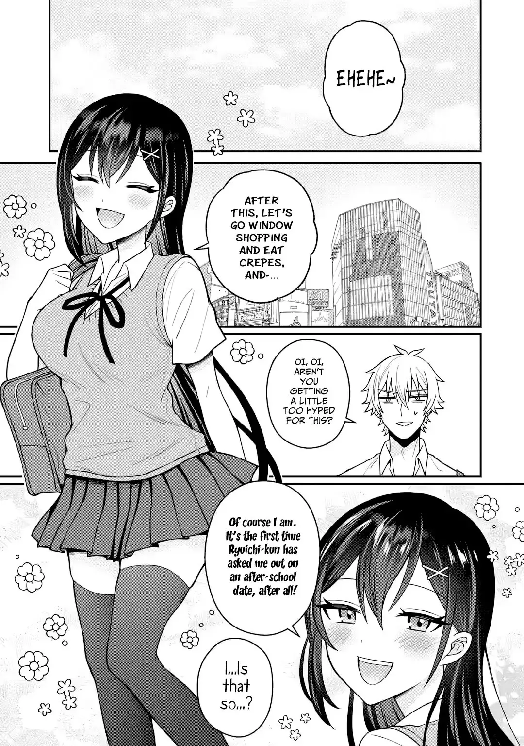 Netorare Manga no Kuzu Otoko ni Tensei Shita Hazu ga Heroine ga Yottekuru Ken — Chapter 12 — Page 23