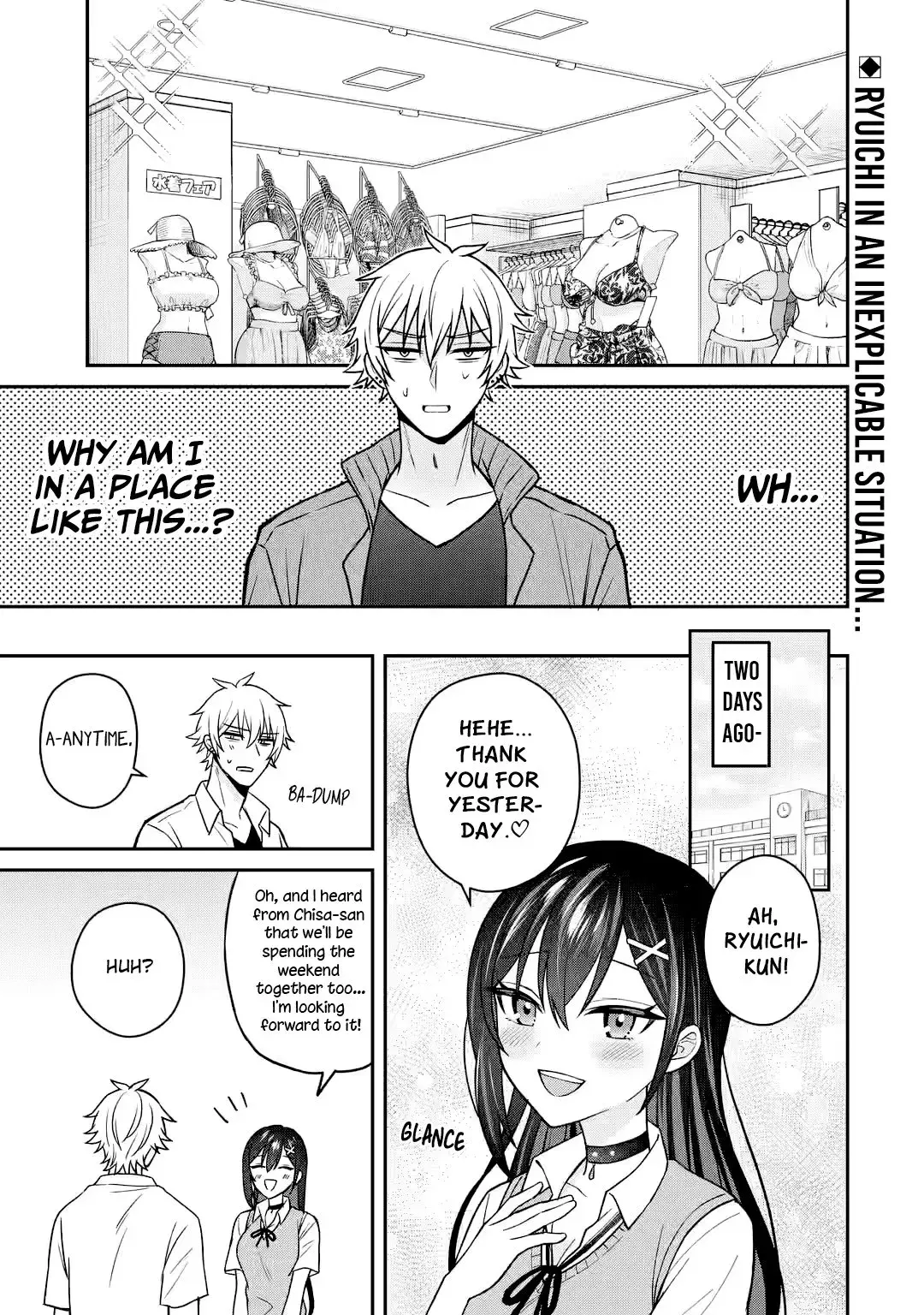 Netorare Manga no Kuzu Otoko ni Tensei Shita Hazu ga Heroine ga Yottekuru Ken — Chapter 13 — Page 1
