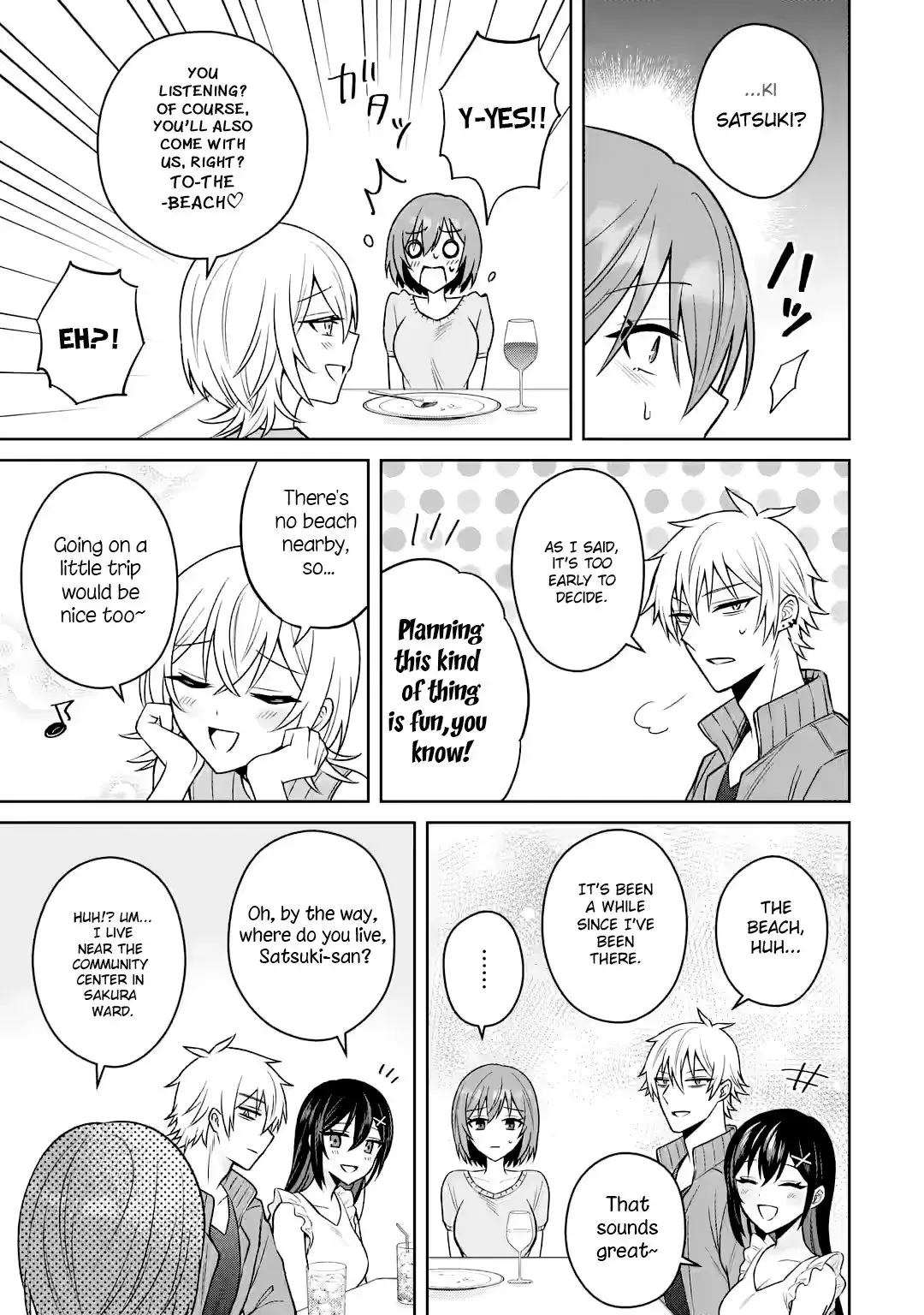 Netorare Manga no Kuzu Otoko ni Tensei Shita Hazu ga Heroine ga Yottekuru Ken — Chapter 13 — Page 13