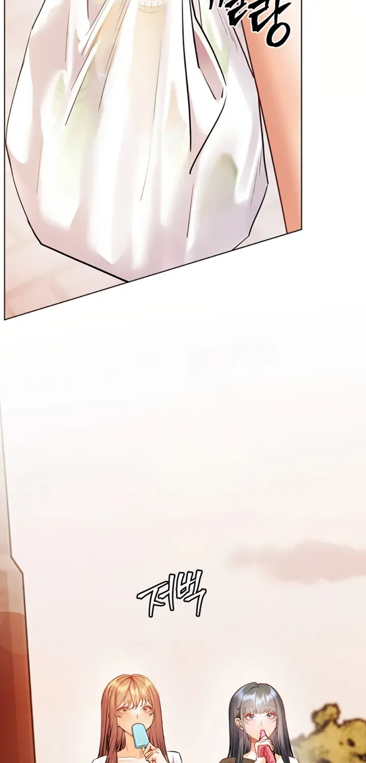 Teacher’s Efforts — Chapter 106 — Page 22