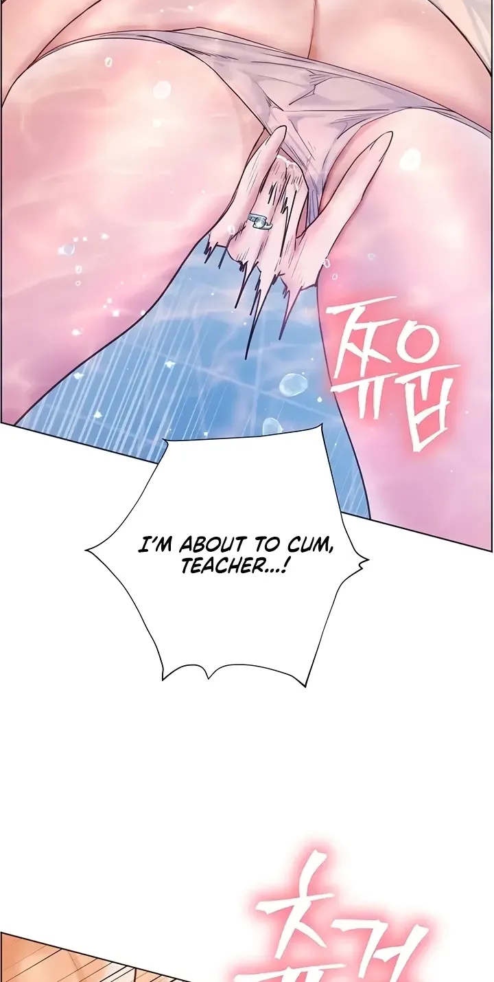 Teacher’s Efforts — Chapter 107 — Page 2
