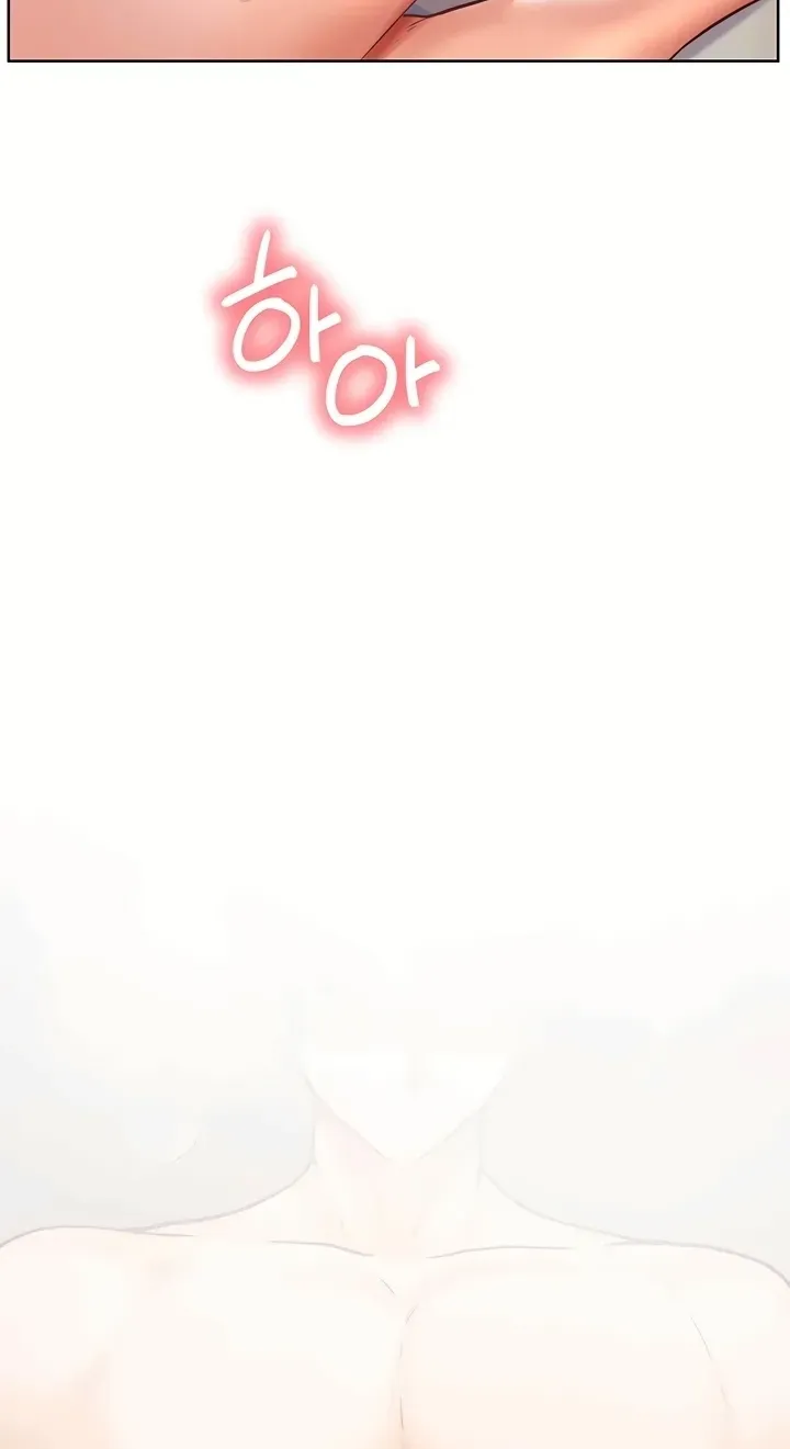 Teacher’s Efforts — Chapter 107 — Page 96