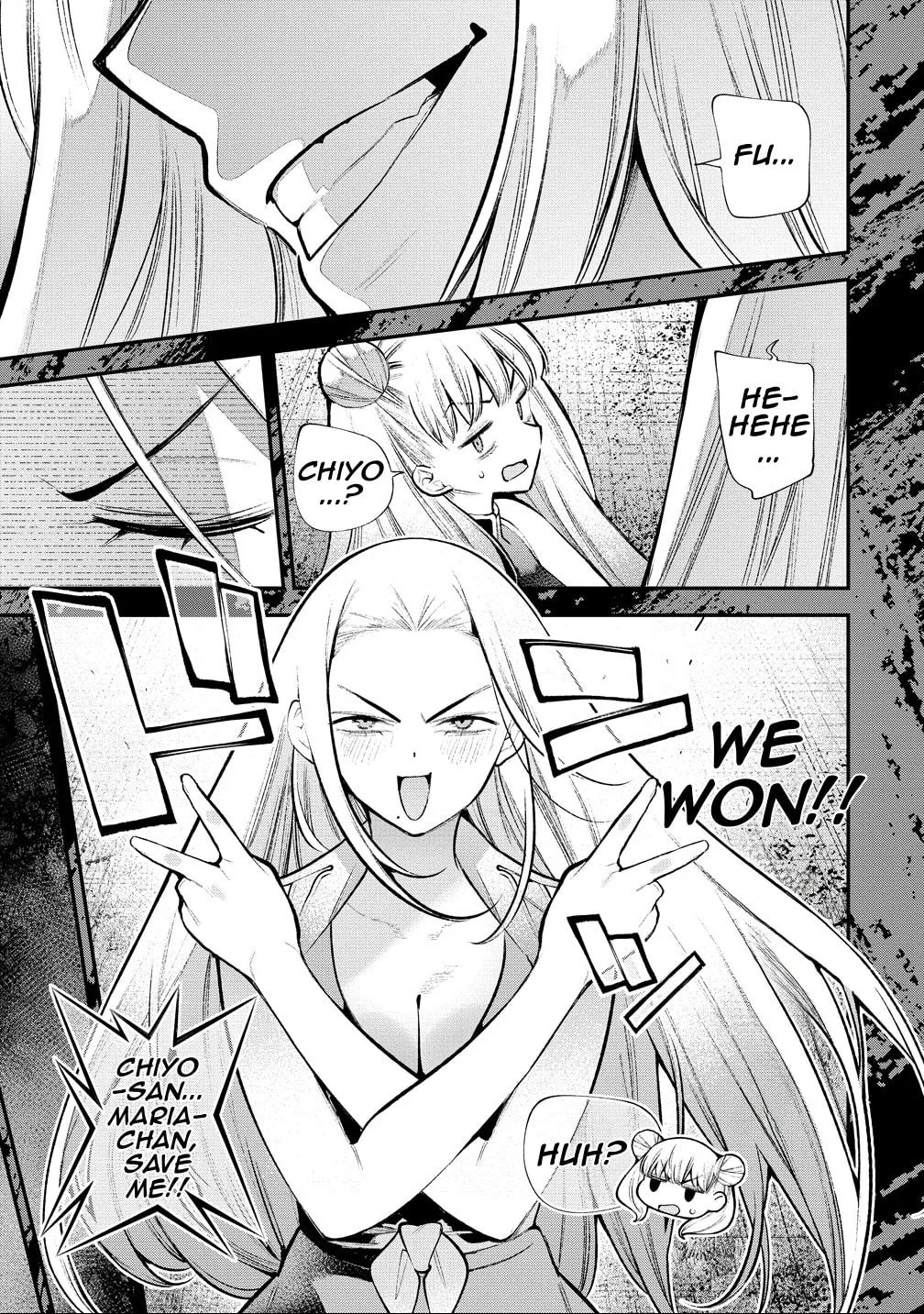 Girls Zombie Party — Chapter 37 — Page 19