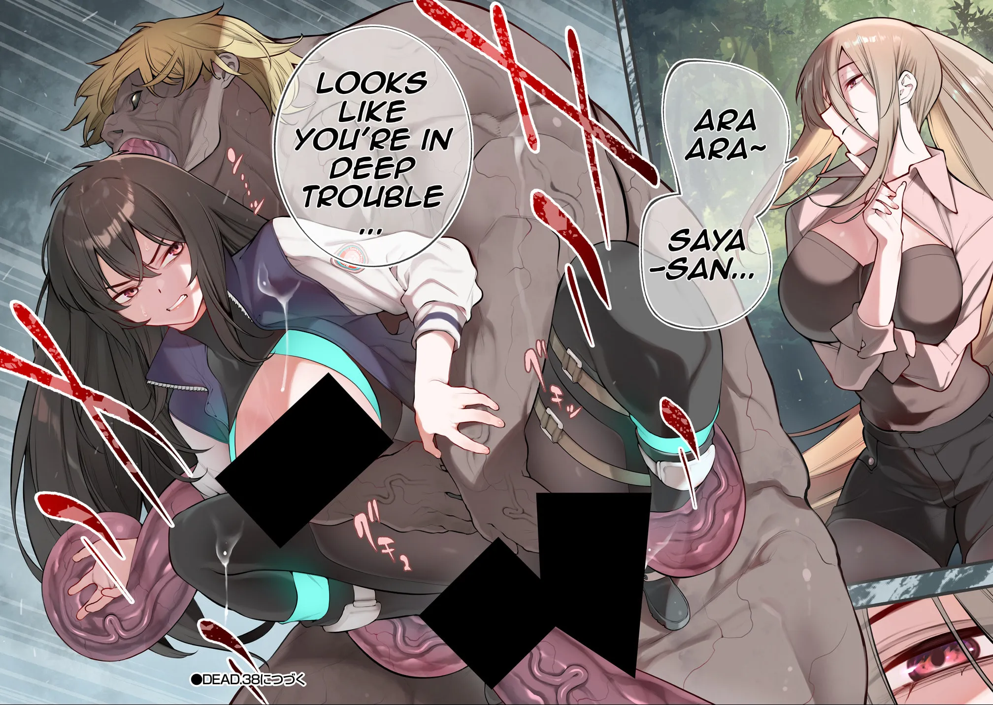 Girls Zombie Party — Chapter 37 — Page 20